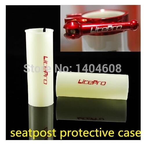 Folding bicycle 33.9mm seat post sleeve folding bike seatpost protective case for SP8