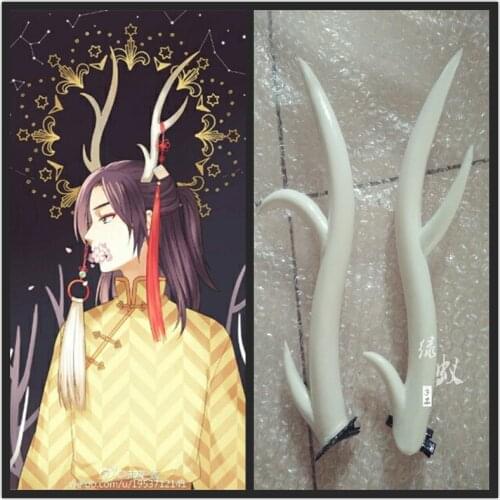 Anime Axis Powers APH Cosplay Horn Deer Horns Head Clip Headwear Hairwear Cosplay Props Accessories Hair Clip Halloween
