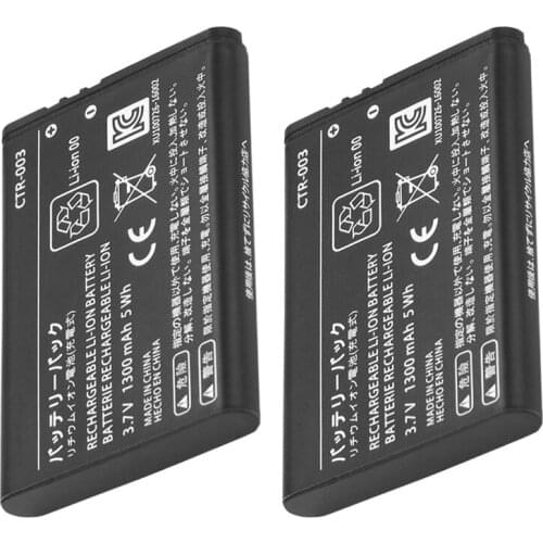 1300mAh CTR-003 Quality Rechargeable Battery Pack Replacement for Nintendo 3DS CTR-A-AB, CTR-003 for Nintendo 2DS XL, 3DS
