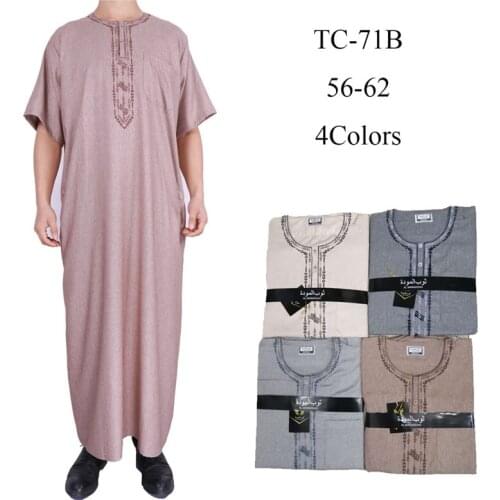 Arab Mens Robe New Moroccan Cotton and Linen Short-Sleeved Robe Factory Wholesale Thobe
