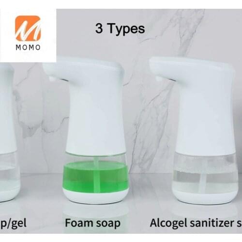 Hot Sales Hands Free automatic soap making machine 320ml touchless 4pcs battery automatic liquid soap dispenser smart sensor