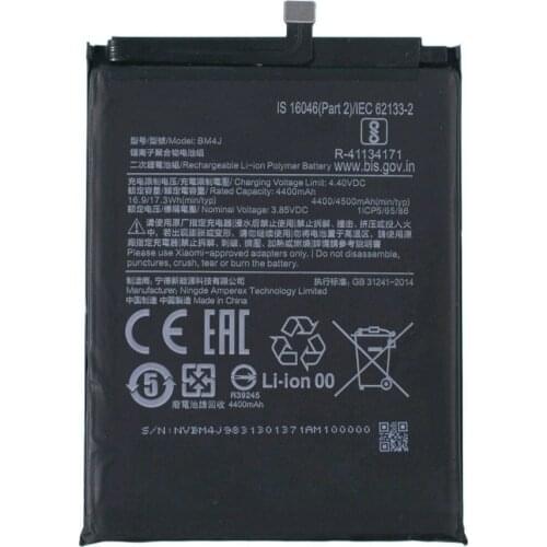 False Xiaomi Redmi Note 8 Batteries