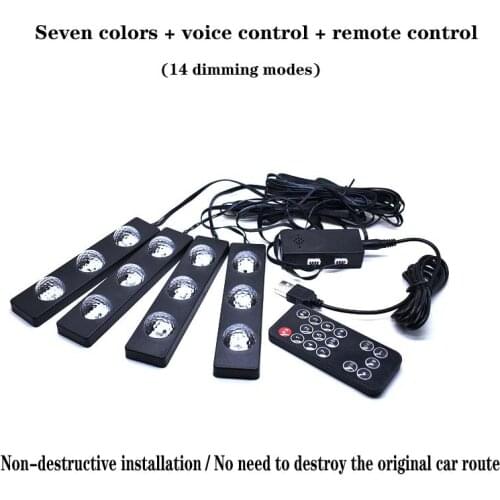 New car interior atmosphere light A12 one for four car sole modified colorful voice control led decoration atmosphere light
