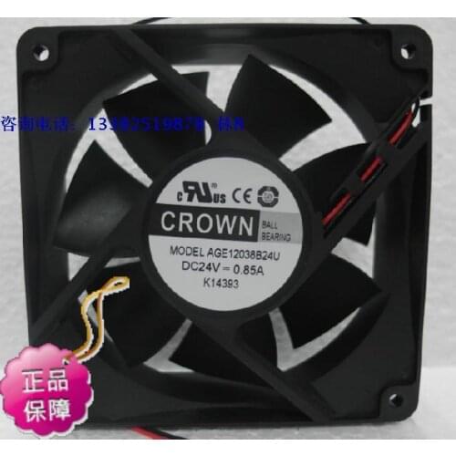 NEW CROWN AGE12038B24U 12038 DC24V high air volume cooling fan