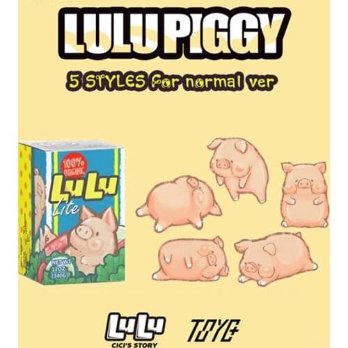 Genuine Cicistory Disign LULU PIG Canned Pig Series Blind Box Mini Doll Cute Kawaii Ornaments Cartoon Animal Piggy Birthday Gift