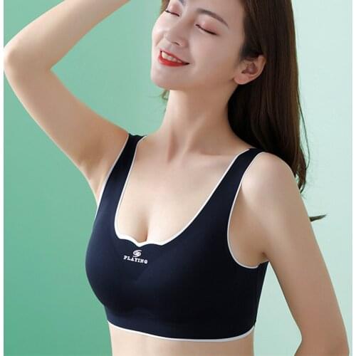 The New 2021 a Chip Breathable Sexy Non-trace Pure Color Underwear Vest Type Without Rims Sports Beauty Back Bra Womens Tube