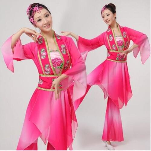 0148) New Chinese classical dance costumes yangko pink fairy costumes female ink Subtle Poetic hanfu stage performance clothes