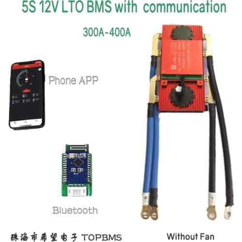5S 12V LTO BMS 300A 400A with Bluetooth phone APP RS485 CANbus NTC UART used for LTO Batteries 2.3V2.4V connected in 5 series