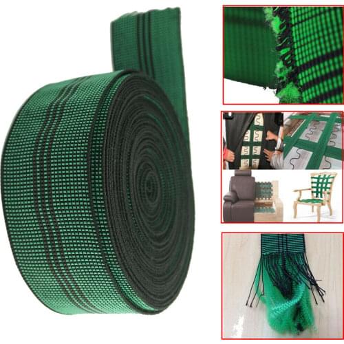 2" Elastic Webbing Sofa/Couch/Chair Furniture Upholstery Stretch Latex Belt 10Ft