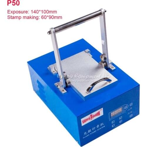 P50 Stamp Seal Maker Machine DIY Photopolymer Plate Exposure Unit Stamp Maker Craft Kit