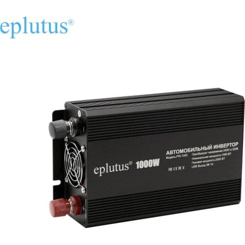 Car inverter 12v 220v Power converter Adapter 1000W car charge Eplutus PW 1000
