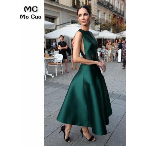 Baldauren Prom Dresses