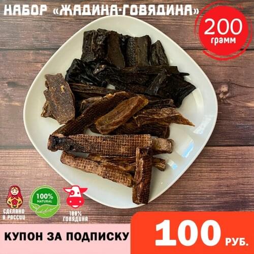 Первый питомец Hello Lui China At AliExpress