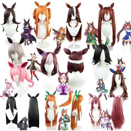 Symboli Rudolf Wig Uma Musume Pretty Derby Cosplay Brown Wig Anime Cosplay Wigs Heat Resistant Synthetic Tokai Teio Wigs Hair