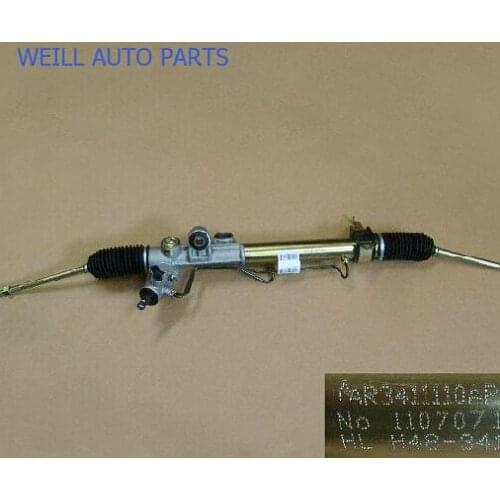 WEILL 3411110AP00XA P/S GEAR W/LATERAL TIE ASSY GREATWALL