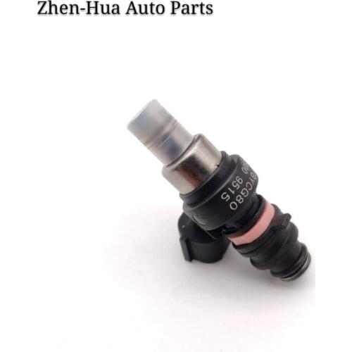 1 piece High Quality Fuel Injector Nozzle FBYCG80 8008212 for 2007-2012 Subaru Impreza RX 2.0L EI Car accessories Fast delivery