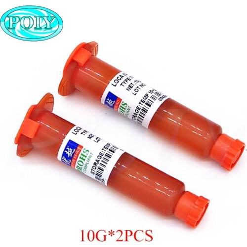 2Pcs/lot high quality 2500 uv glue UV Glue LOCA Liquid Optical Clear Adhesive UY-2500 For Repair Cellphone Glass Lens