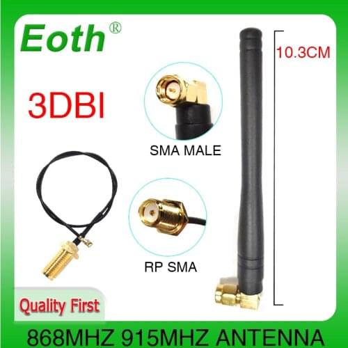 868MHz 915MHz Antenna LORA 3dbi SMA Male Connector GSM 915 MHz 868 MHz antena antenne 21cm RP-SMA to ufl. IPEX 1 Pigtail Cable