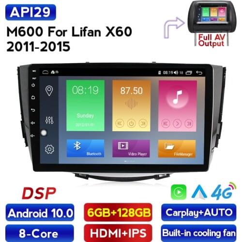 6G+128G Car DVD Player For Lifan X60 2012-2016 With Car Radio Multimedia Video GPS Navigation 4G LTE DSP IPS Carplay Auto