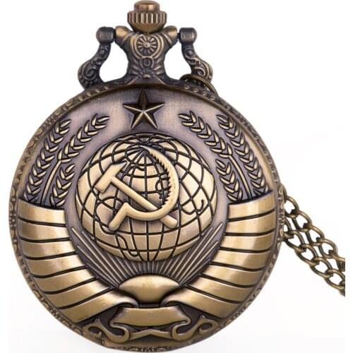 12pcs Bronze Quartz Pocket Watches Russia Soviet Sickle Eagle Wings Pocket Watches Mens Womens Relogio De Bolso Dropshipping