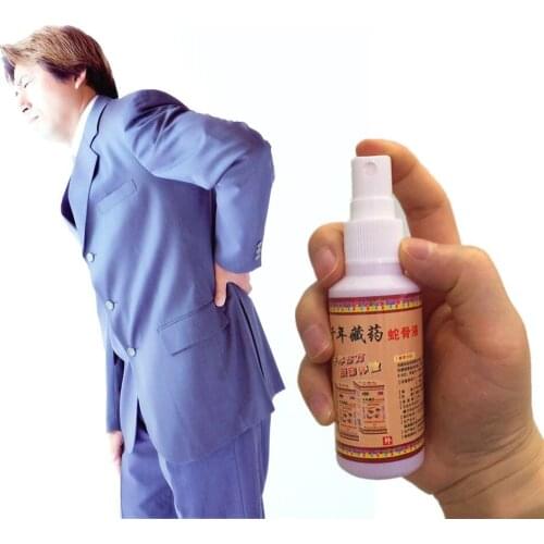 DISAAR Yak Bone Marrow Essential Oil Cool Feeling 80ml/bottle Backache Frozen Shoulder Magnetotherapy Spray Best Effectl