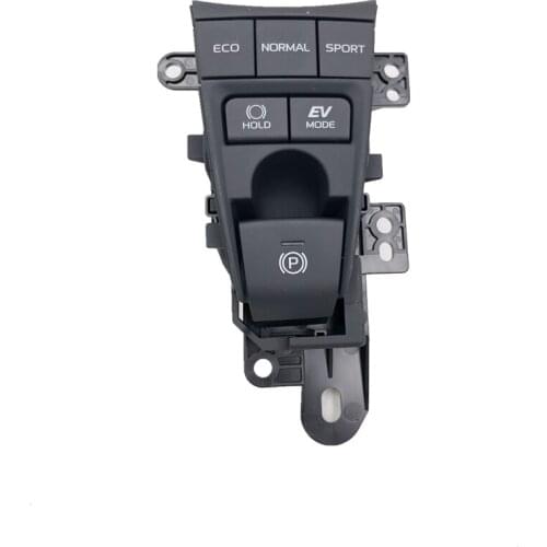 QDPATRICK Electronic Parking Brake Switch Handbrake Button ECO Sport Mode Switch For Toyota Camry 2018 2019 xv70 v70