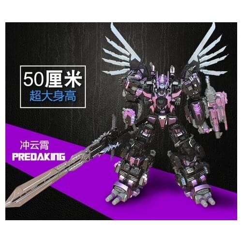 Jinbao MMC black Predaking Feral Rex Figure Toy Transformation Upgrade edition