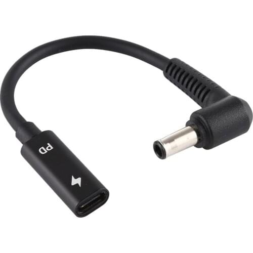 Haweel Power Supplies