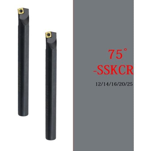 Internal Turning Lather Tool Boring Bar S12M S16Q S20R S25S S14N SSKCR09 SSKCR SSKCR12 Cutting Tool Holder Set For SCMT Inserts