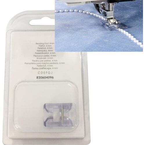 Suitable For PFAFF 4.0/3.0/2.0 Sewing Machine Beaded Piece Presser Foot 4mm 820604096