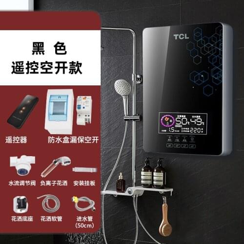 Remote control Instant Electric Water Heater Constant Temperature Wall Hanging Quick Heating water heater shower water boiler