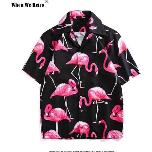 When We Retro Men's T-shirts With Print