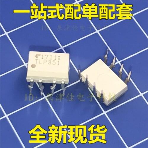 100% Original New TLP351 DIP-8 IGBT