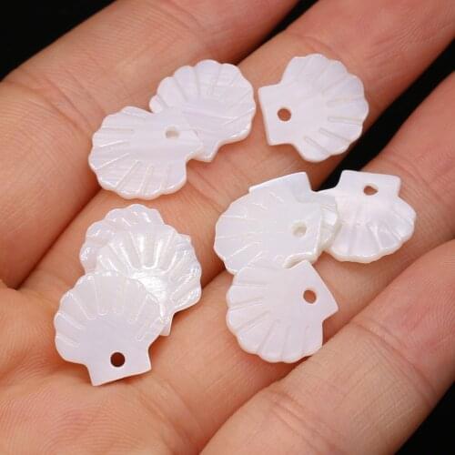 20Pcs Natural White Shell Beads Leaf-Shaped Loose Beads For DIY Jewelry Making Bracelet Earring Rings Accessory