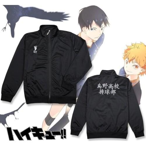 Haikyuu Hinata Syouyou High School Uniform Coat Jacket Pants Sportswear Volleyball Jerseys Anime Cosplay Costumes