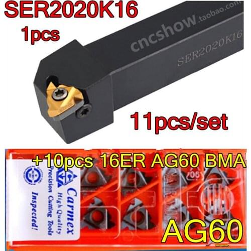 SER2020K16 1pcs+16ER AG60 BMA Carmex Carbide insert 10pcs 11pcs/set Processing: stainless steel and steel