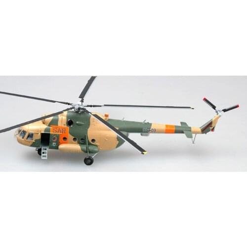 Trumpet 1:72 German army MI-8 Hippo helicopter 37044 finished product model