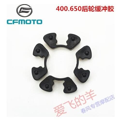 Original Accessories for Cfmoto 400 650 Nk/gt/mt/tr-g Rear Sprocket Seat Buffer Rubber / Rear Wheel Buffer Rubber