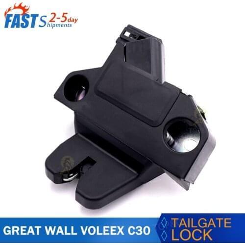 Great Wall VOLEEX C30 C50 Luggage Cover Lock Back Door Lock Rear Tail Door Lock car accessories