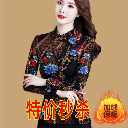 Woman Tshirts Womens Turtleneck Autumn and Winter T-shirt Top Tops Mujer Camisetas