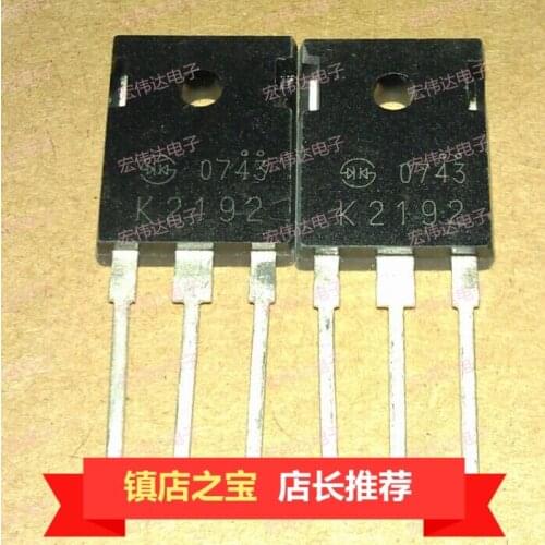 100% Original New Arrival Promotion K2192 2SK2192