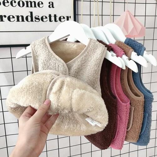 Baby lamb jacket vest for boys and girls Warm double-faced cashmere vest for both inside and outside