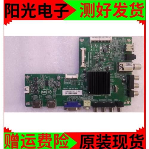 32 e309r motherboard g6172 - M01-000 715-004 - x screen TPT315B5 - A041
