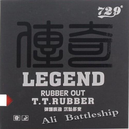 RITC 729 LEGEND Medium Pips-Out Table Tennis (PingPong) Rubber With Sponge