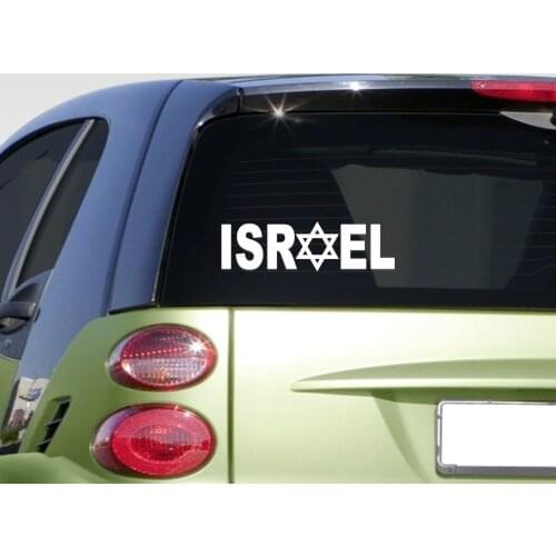 Israel stickers decal vinyl star of david flag country jewish jew window Sticker Car motorcycle 6"