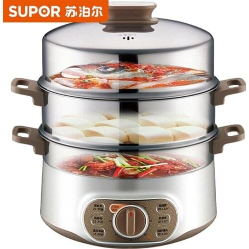 13L New Multifunctional Household Three-layer Large-capacity Timer Electric Steamer Warmer Food Steamer Cooker