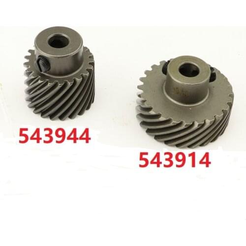 Industrial Sewing Machine Spare Parts Accessories For 20U53 Zigzag Machine Gear Set 543944(GC139-8) And 543914