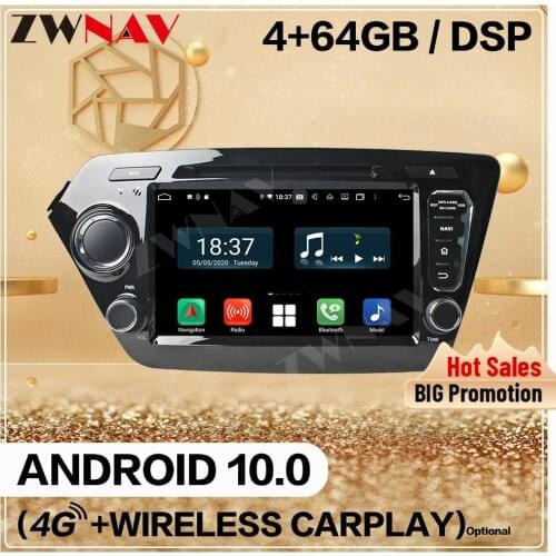 128G 2 Din For KIA RIO KIA K2 2010 2011 2012 2013 2014 2015 2016 Android Multimedia Player Screen Audio Radio GPS Navi Head Unit