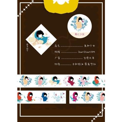 Fairy Bird Girl Washi Tapes Bullet Journal Masking Tape Adhesive Tape DIY Scrapbooking Washi Stickers