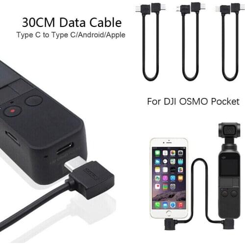Osmo Pocket Extension Cable 30cm for DJI OSMO POCKET Handheld Gimbal Camera Type-C to Type-C/Android/for i Phone Cable Line